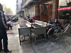-美味斋(西北街店)