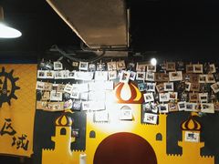 -解个谜沉浸剧情密室(天河店)