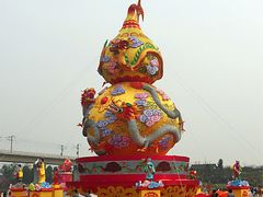 -秀丽东方