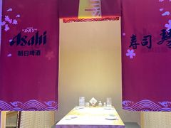 -琴寿司居酒屋(中山广场店)