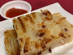 香煎萝卜糕-北园酒家(小北路店)