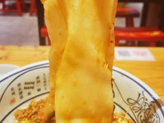 -陇上秦轩西安biangbiang面(EFC欧美金融商业城店)