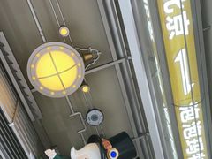 -泡泡玛特POPMART(蓝色港湾店)