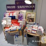 我在崇恩宝来坐月子的体验