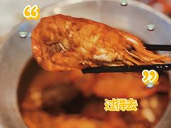 -正宗台湾胡椒蝦(愉景新时代广场店)