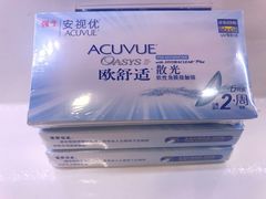 -标准眼镜·蔡司官方授权店(塘沽远洋未来汇店)