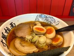 -寸屋拉面(凯德晶萃店)