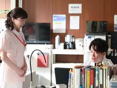 -学习谷日语培训日本留学·多语种外语教学(海淀人大分部)