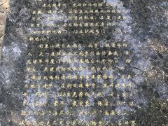 -胡里山炮台