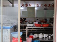 -楚生鹅粿条汤(东山分店)