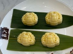 -火福·天湖阁大闸蟹博物馆主题餐厅(浅水湾店)