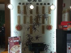 -锡笼记·无锡小笼(水岸店)