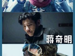 -华谊兄弟影院(IMAX洋桥店)