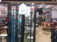 门面-清真·穆萨砂锅(大皮院店)