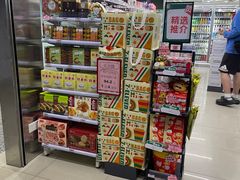 -7-ELEVEn(深圳宝安机场近14登机口)