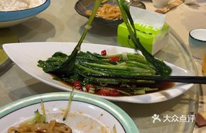 Boiled Spring Vegetable Hearts