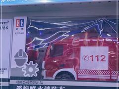 -TOYSRUS玩具反斗城(万博广场店)