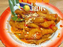-迷你椰·泰式大排档(观前街店)