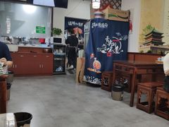 大堂-福瑞记老孙头biangbiang面(新生路店)