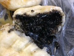 黑芝麻包-老陶包子铺(南大西南村店)