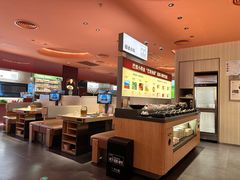 -巴奴毛肚火锅(七宝领展广场店)