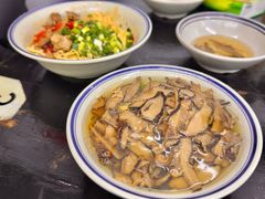 -万三面馆(青龙正街太古里店)