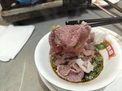 -金龙大四喜牛肉火锅