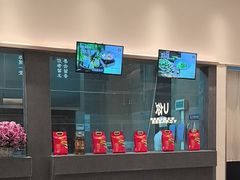 -U你·天然调味(南湖总店)