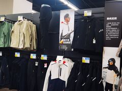 -迪卡侬(顺峰山店)