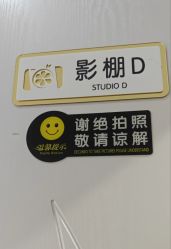 -桔子摄影(马鞍山店)