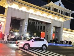 -丰茂烤串(公园店)