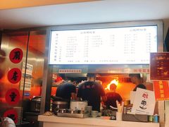 -老顺兴干拌面(雨花亭店)