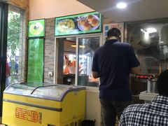 -老新隆牛肉锅贴(新街口店)