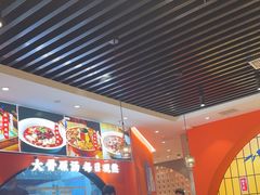 -全牛匠·乐山跷脚牛肉(西北旺万象汇店)