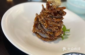 Crispy Eel in Suzhou Style