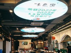 -味食家市师鸡(三元里店)