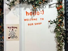 -雀食面包店(钟楼店)