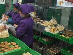 -宫廷糕点铺(建设路店)