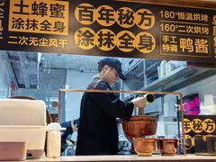-茄子恰恰·新云南小炒(坪山益田店)