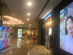-新汇大融城