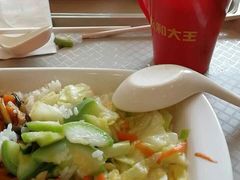 -永和大王(一口茶豆浆|花香豆更香·碧榕湾店)