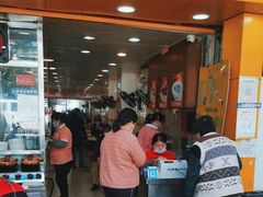 -明兴正宗潮州五彩鱼蛋粉面(中山六路店)