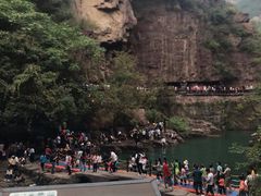 -云台山风景名胜区