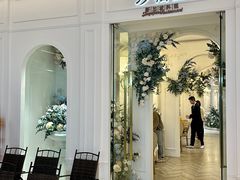 -天河城购物中心