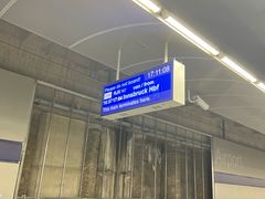 -维也纳国际机场