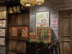 -南京大牌档(崇文门国瑞店)