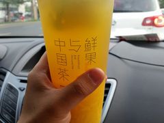 -茶百道(新城市广场店)
