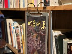 -时光花园(白鹭洲店)