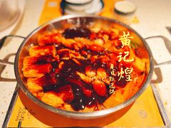 -黄记煌三汁焖锅(广州曜一城店)