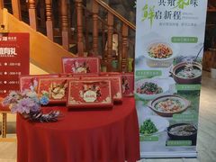 -香山湖家家宴(中山陵店)